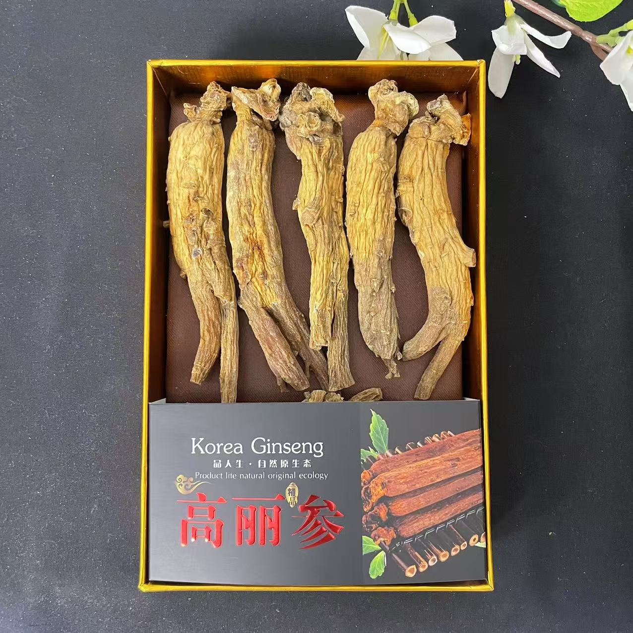高丽参 足8年原枝参 陈年老参 口感温和 滋补佳品 煲汤泡水