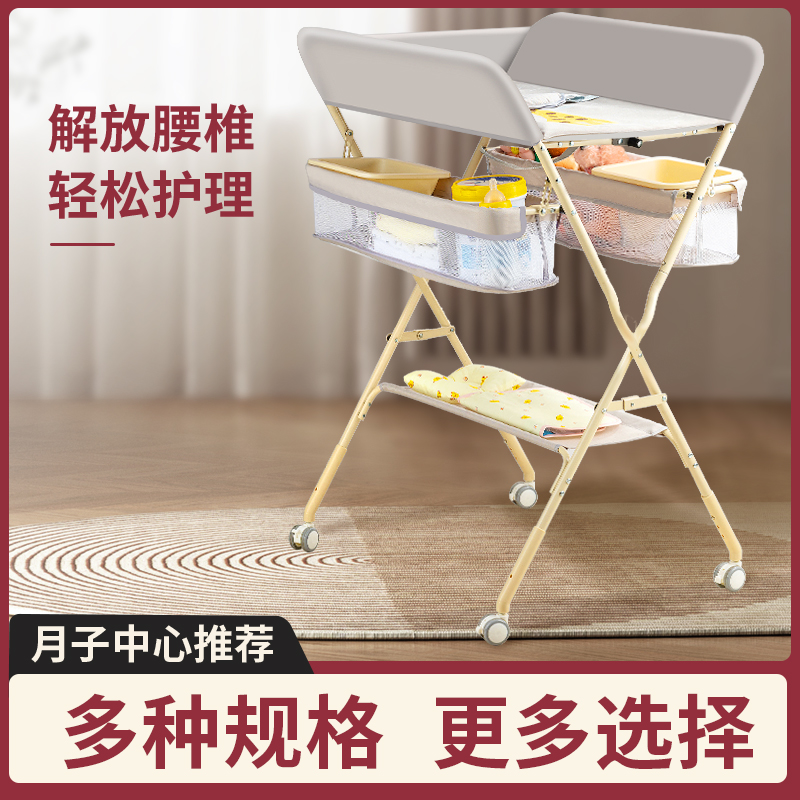 尿布台长方形可移动护理台加宽多功能拼接换双层尿布台婴儿护理台