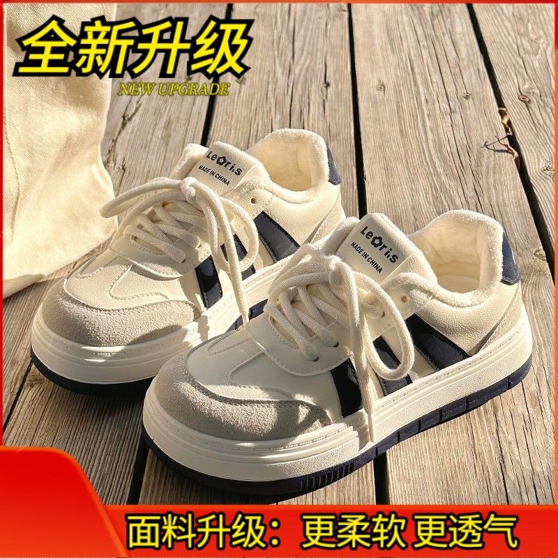 回力瑞2024年爆款小白鞋秋冬新款厚底帆布鞋小众百搭运板鞋女加绒