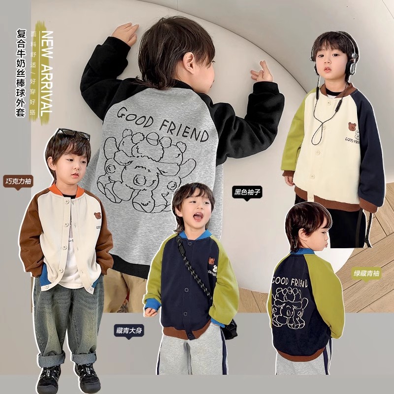 男童开衫运动外套秋装春秋新款婴儿童装宝宝小童上衣秋季潮X4303