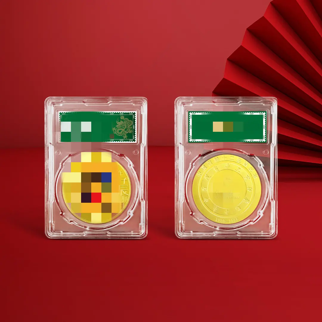 N 1988版龙票纪念章 珍藏单枚封装版（大师签名版）