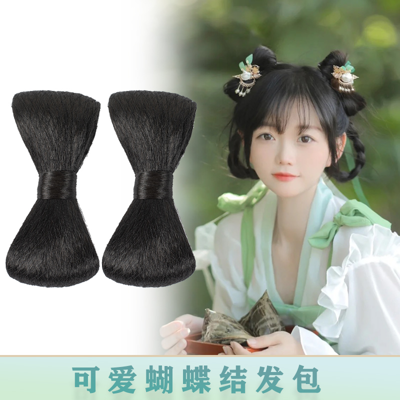 HAIR/春秋汉服假发可爱蝴蝶结发包影视同款小兰花同款发髻