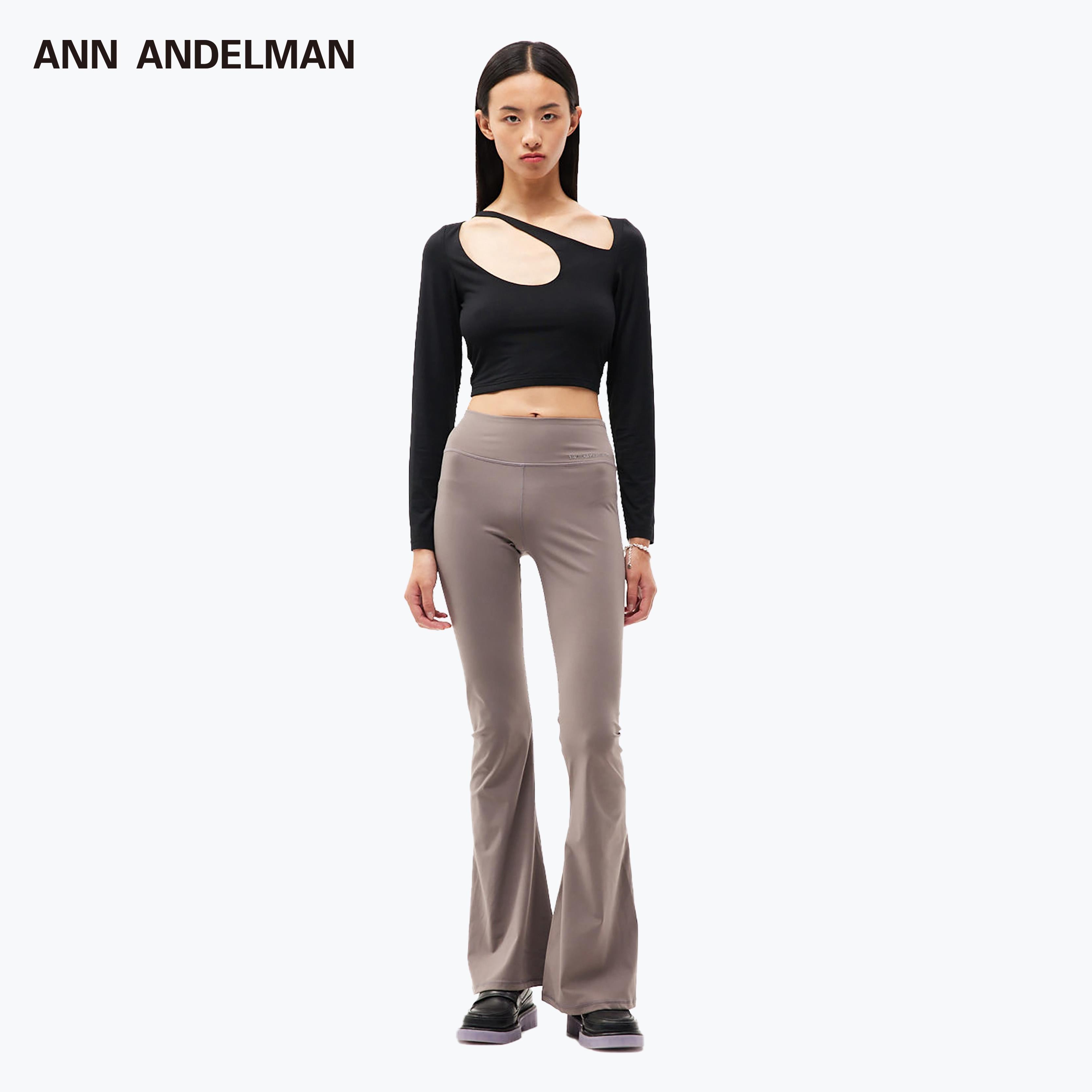 ANN ANDELMAN【露思同款】高腰喇叭裤弹力修身裤时尚健身瑜伽裤