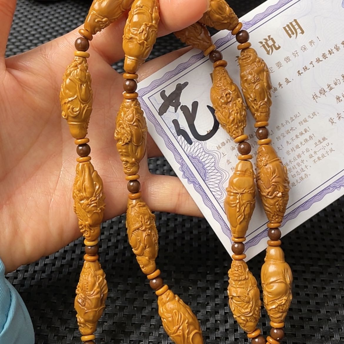 【闪购商品】橄榄核吊坠