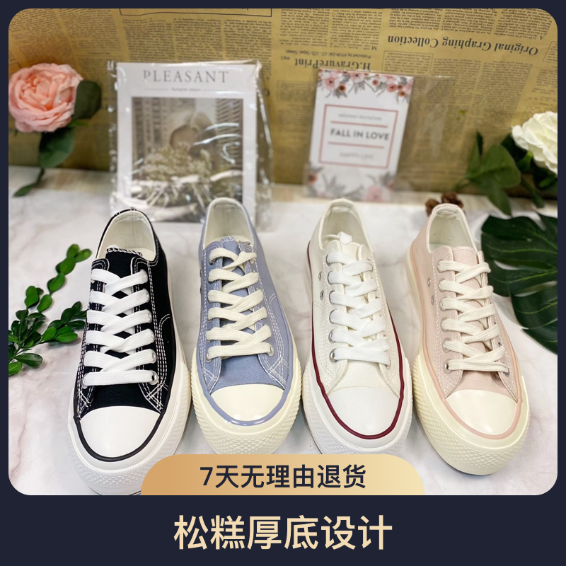 低帮厚底时尚百搭松糕厚底帆布鞋色系带学生鞋子女款爆款2025新款