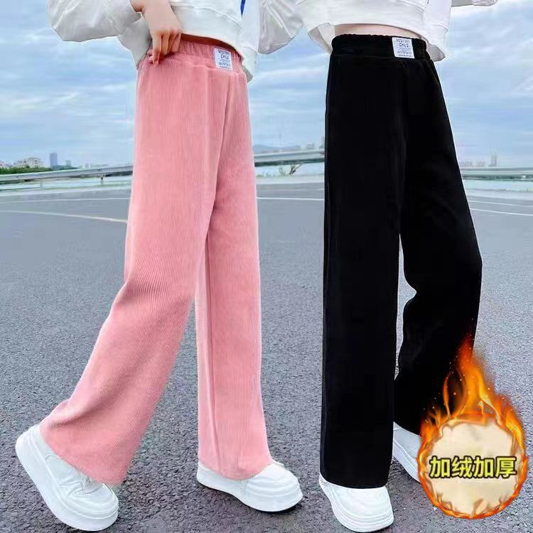 麦可爱加厚女童裤子2023春秋新款阔腿裤中大童外穿直筒裤秋冬加绒