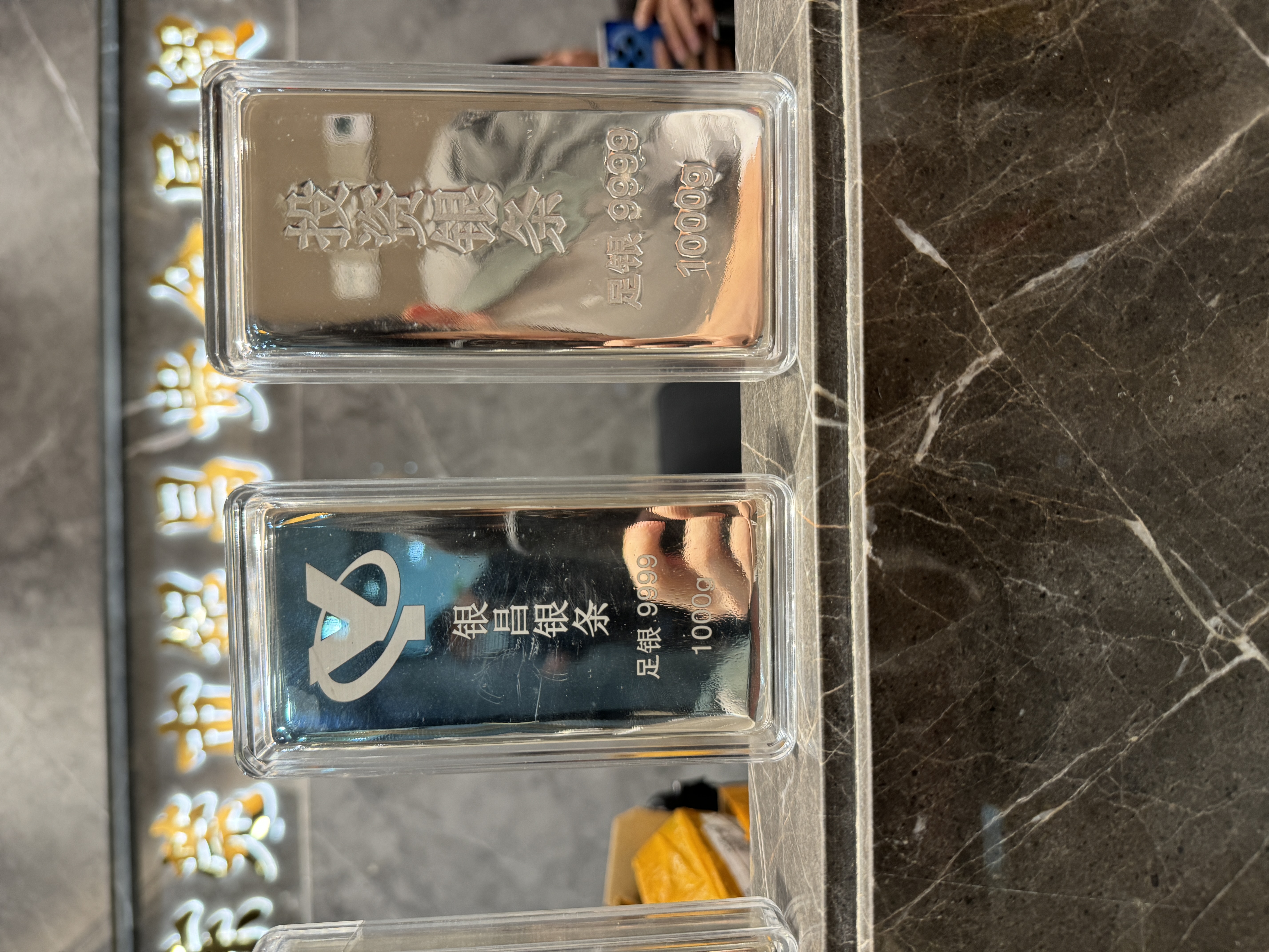 足银银制品 1000g投资银条9999