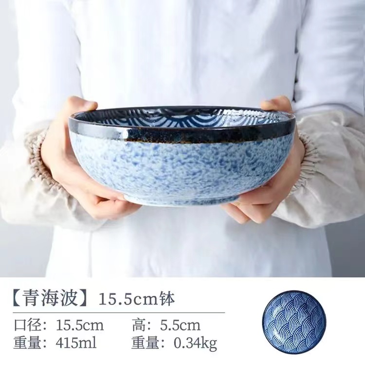 日本原装进口美浓烧青海波钵碗陶瓷饭碗家用创意沙拉碗网红大碗
