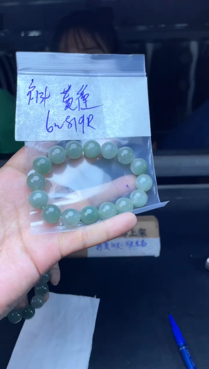 【闪购商品】定制翡翠未镶嵌珠链