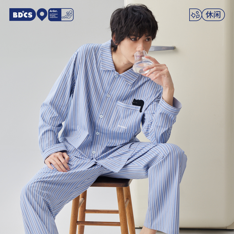 【礼盒装】睡衣男士春秋款秋季纯棉长袖2024年新款家居服大码套装