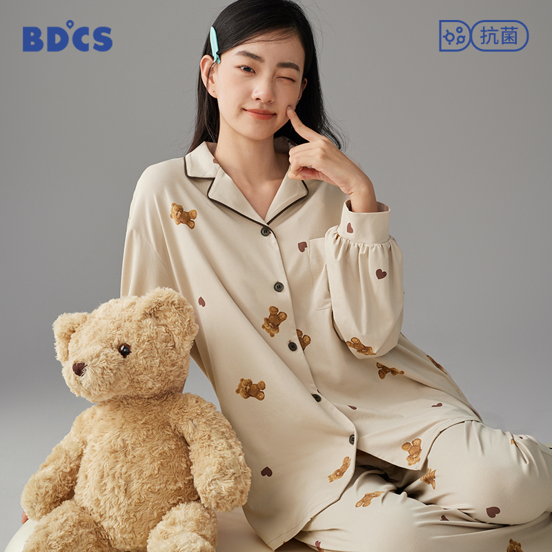 【柔软棉】睡衣女春秋季长袖卡通甜美女款休闲可外穿秋天家居服