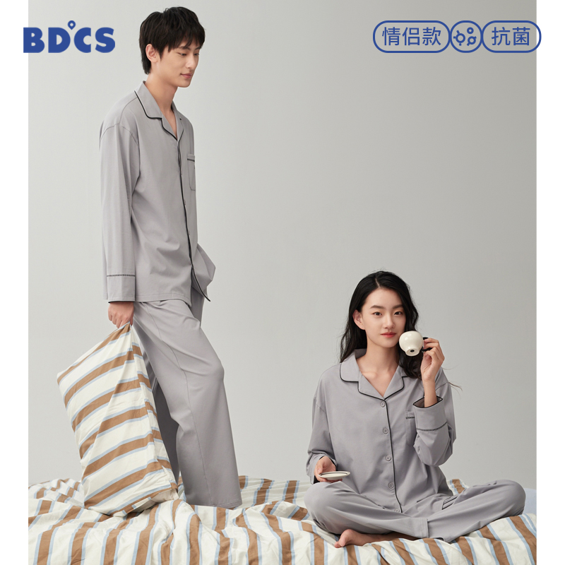 情侣睡衣春秋季女款纯棉长袖简约高级感男士可外穿情侣家居服套装