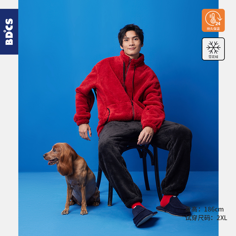 大红本命年珊瑚绒睡衣男士秋冬季加厚保暖可外穿法兰绒家居服套装