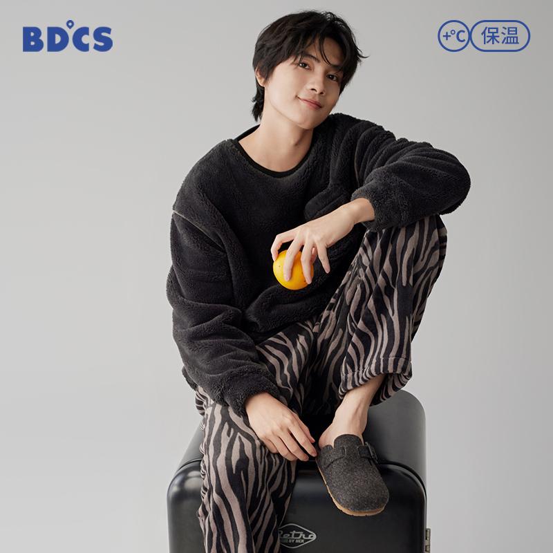 半岛城市秋冬季法兰绒加厚睡衣高级感法兰绒可外穿男士家居服双11