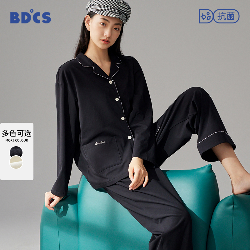 【柔软棉】睡衣女士春秋款秋季长袖甜美简约可外穿女款家居服套装