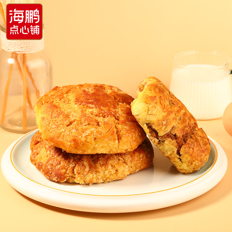 【黑糖焙子+软面饼】达播口感美味组合健康传统美食松软非遗老字号