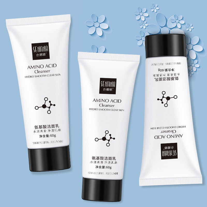 【小扬推荐】氨基酸洗面奶净澈温和清洁补水保湿深层收缩毛孔男女
