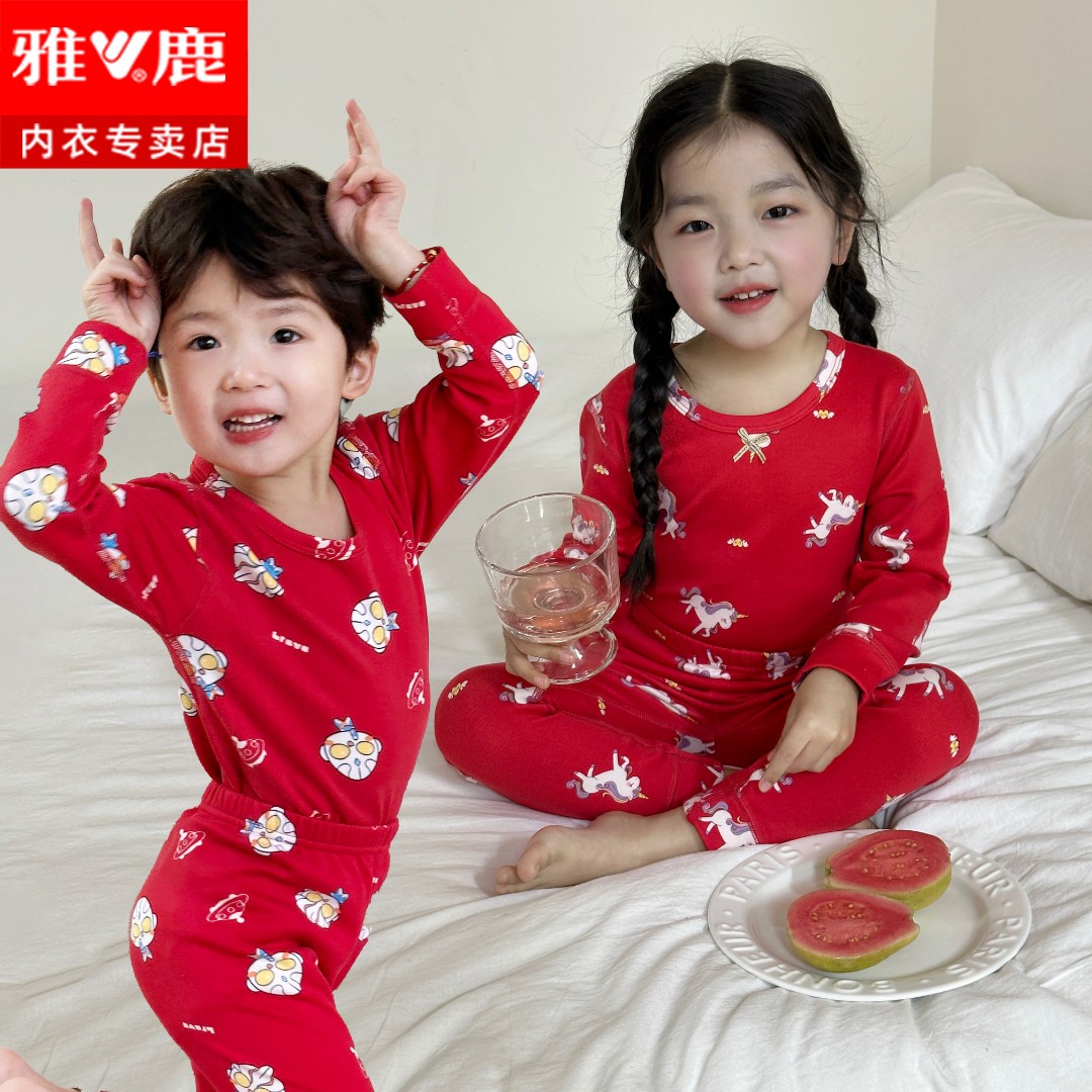 V/雅鹿2024龙年儿童羊毛蚕丝秋衣秋裤套装男孩女童保暖大红新年服