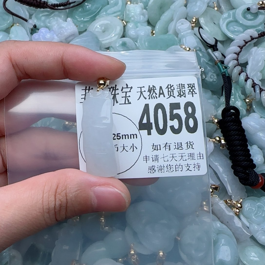 翡翠颈饰未镶嵌4058。