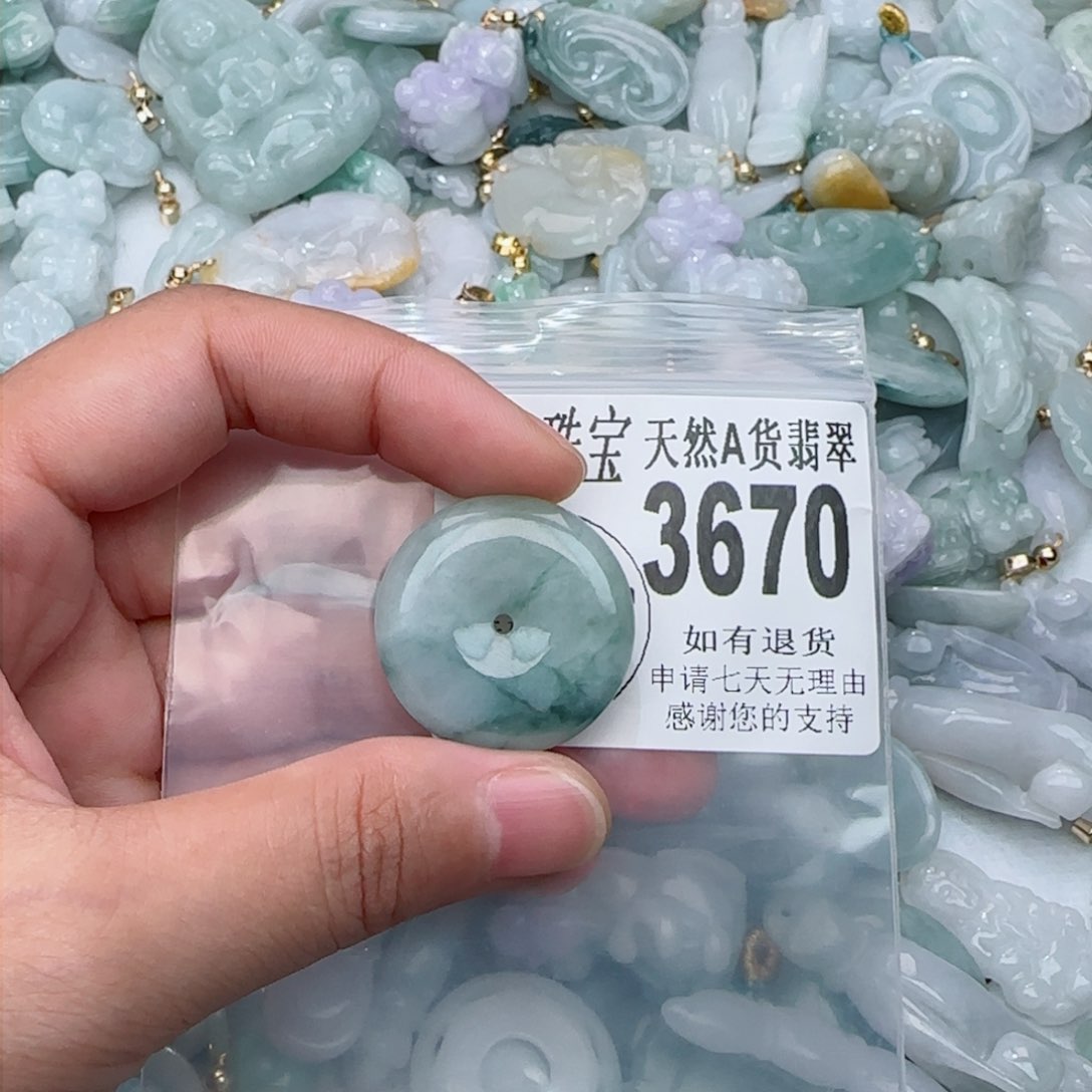 翡翠颈饰未镶嵌3670。
