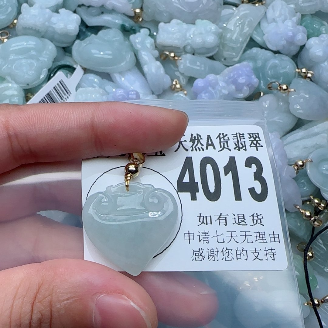 翡翠颈饰未镶嵌4013。