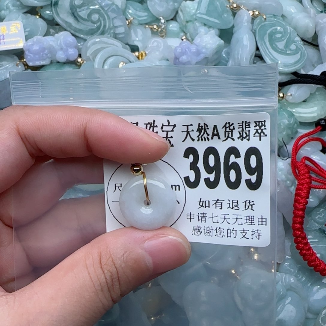 翡翠颈饰未镶嵌3969。