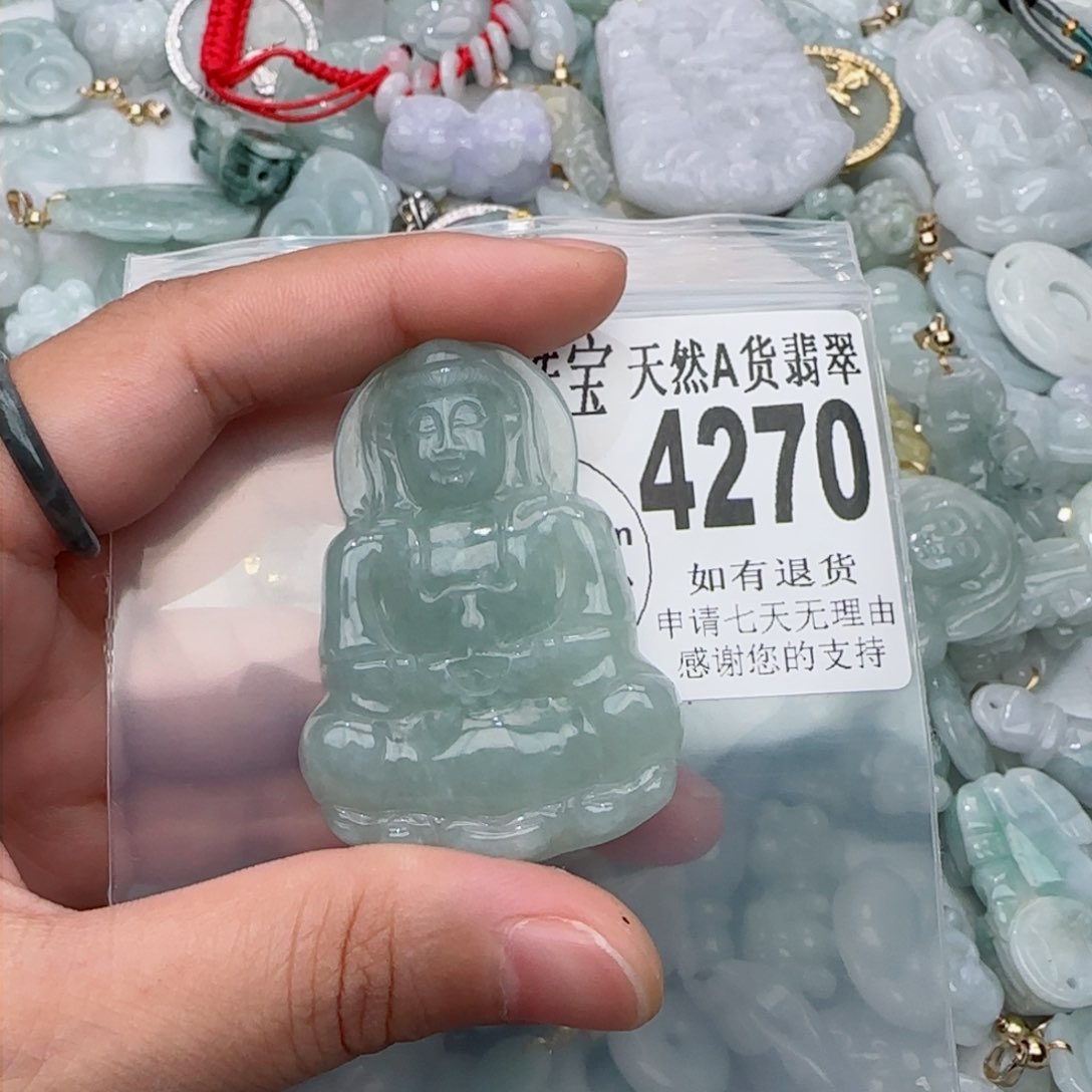 翡翠颈饰未镶嵌4270。