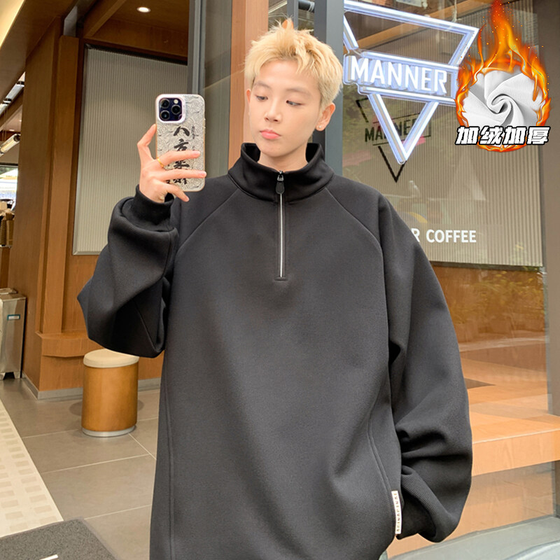 冬季新款男士拉链卫衣港风潮流百搭宽松加绒保暖上衣