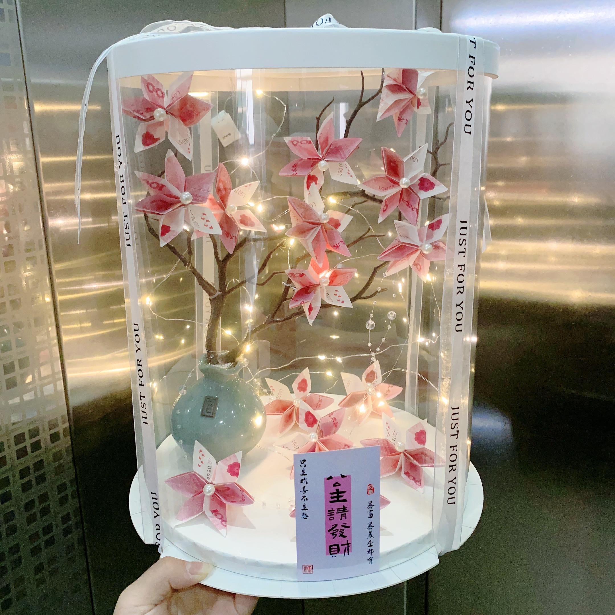 发财树陶瓷花瓶款节日送女朋友创意礼物有钱花手折花公主请发财