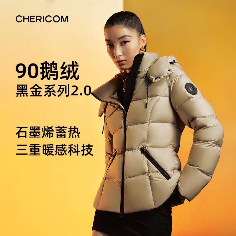 【鹅绒】千仞岗2024年秋冬新款短款极寒保暖羽绒服加厚时尚Y309763Y