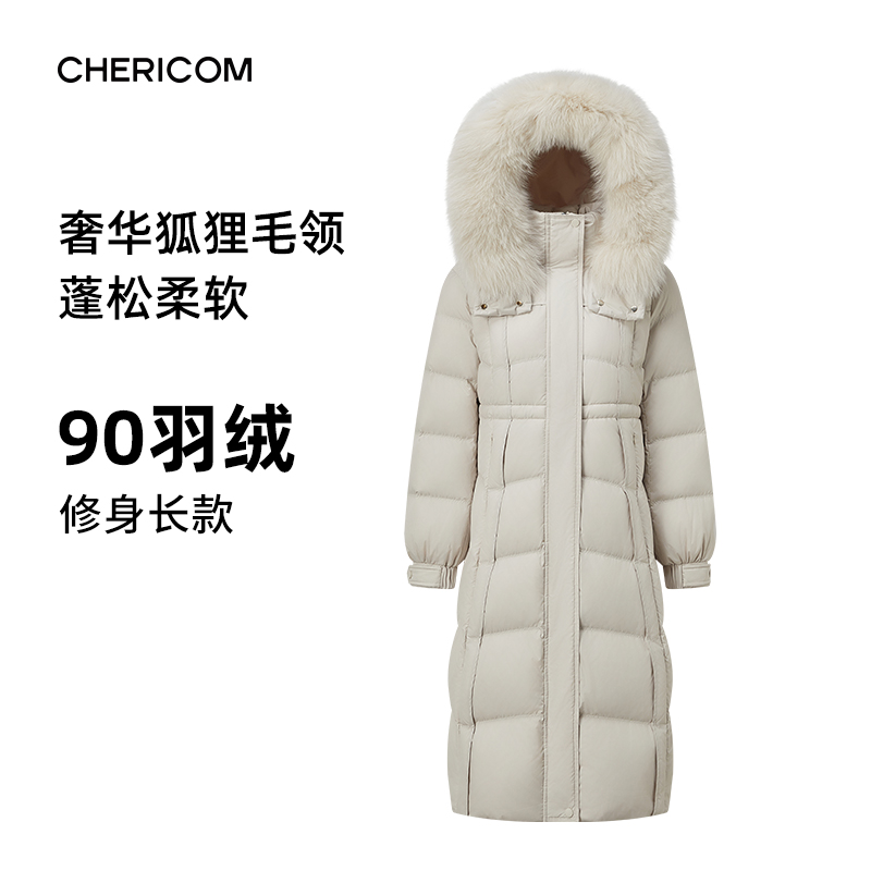 千仞岗2024冬季新款长款加厚羽绒服狐狸毛领修身保暖舒适Y308209Y