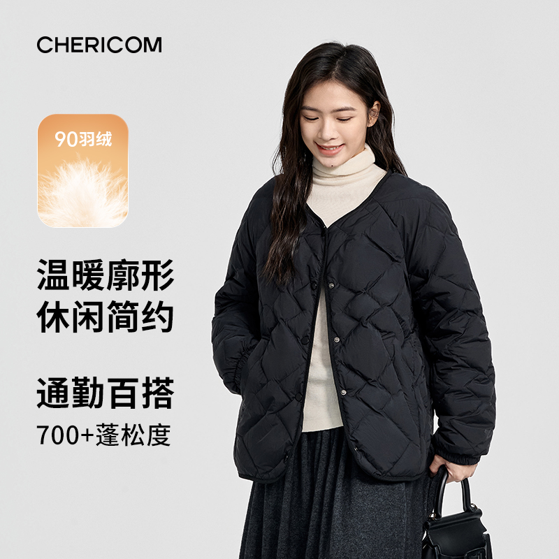 千仞岗2024年新款秋冬女款防风休闲时尚短款羽绒服外套Y308099Y