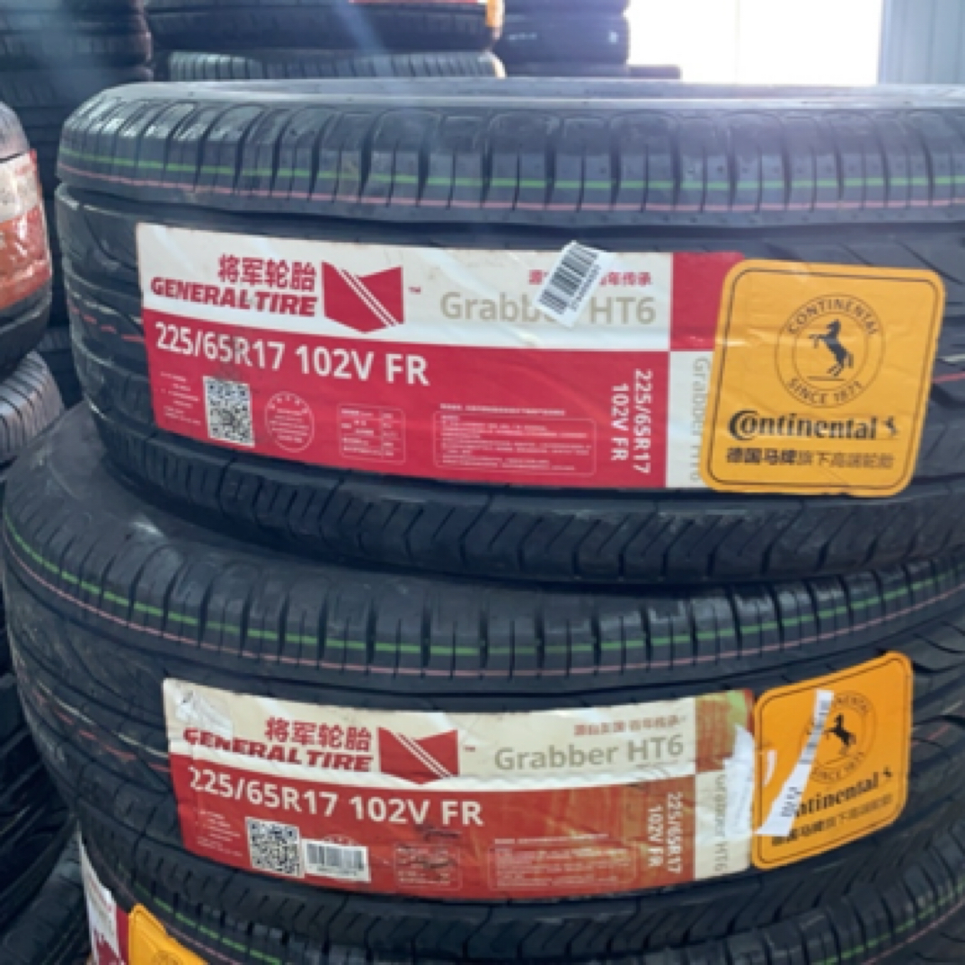 精品汽车更换轮胎车胎225/四季胎轮毂路航轮胎轮胎更换团购