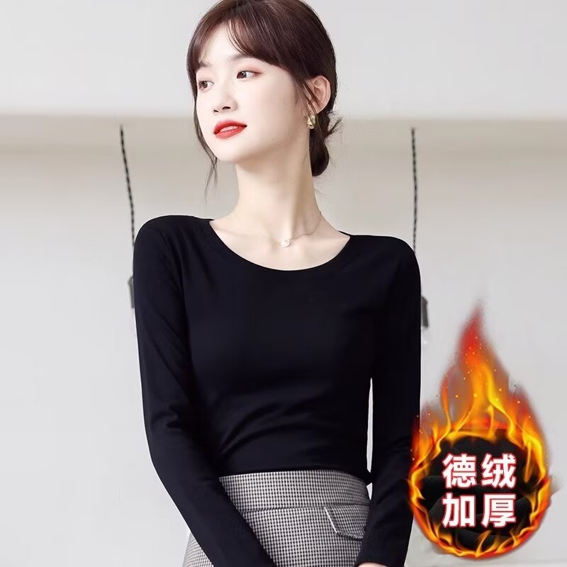 秋冬显瘦加绒T恤紧身打底衫保暖时尚爆款冬季中长款时髦长袖黑色