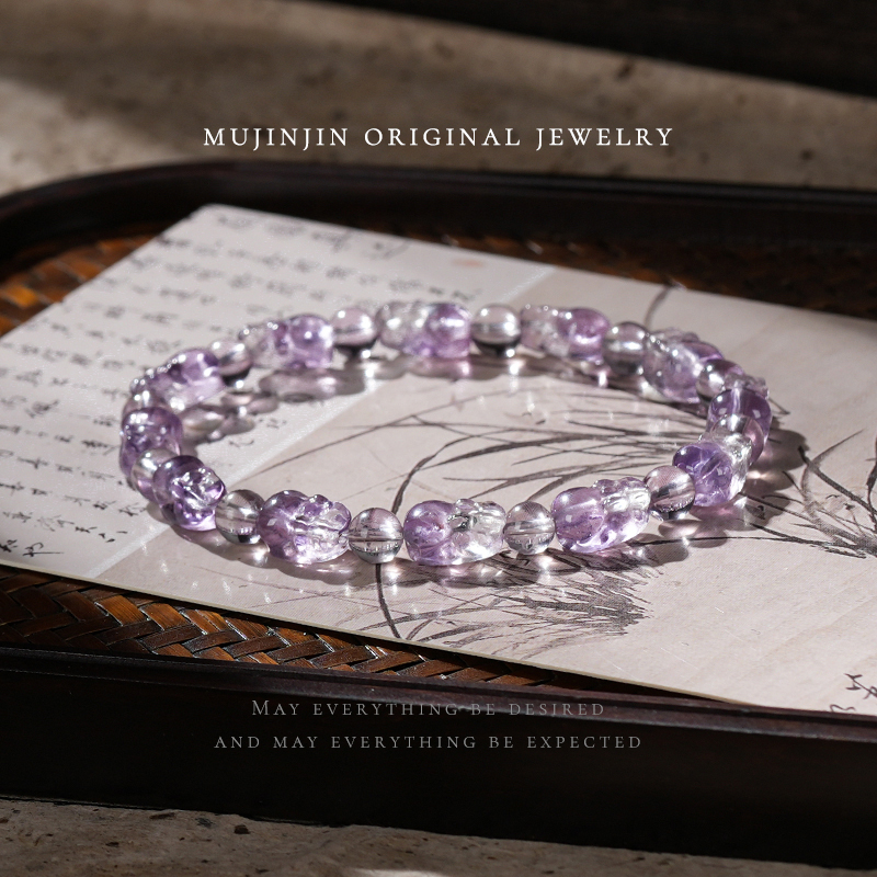 【木槿槿】天然紫水晶貔貅聚宝盆手链女款气质素圈闺蜜手串