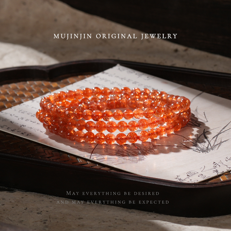 【木槿槿】天然金太阳手串女款时尚手链约5m三圈百搭手饰品