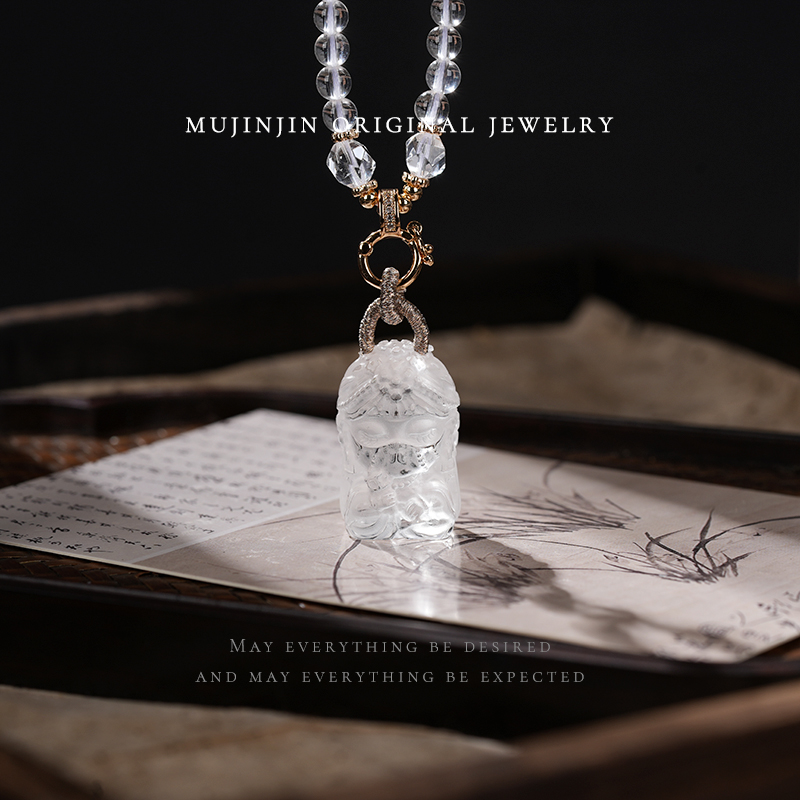 【木槿槿】天然白水晶吊坠女款精雕项坠气质百搭颈饰品坠链