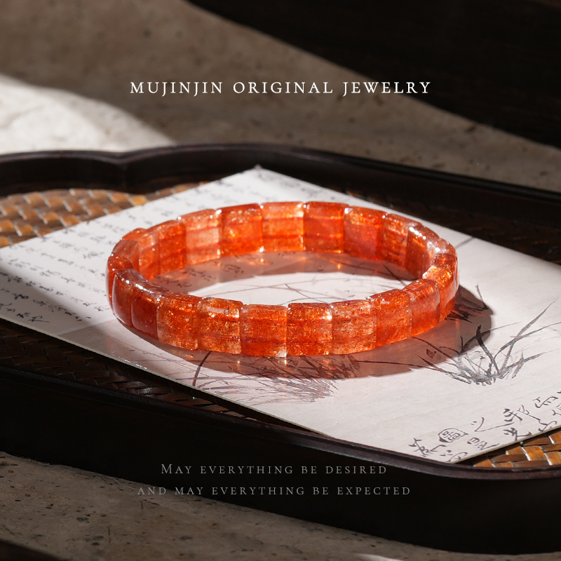 【木槿槿】天然金太阳手牌女款时尚饰品单圈百搭手饰品气质百搭首饰