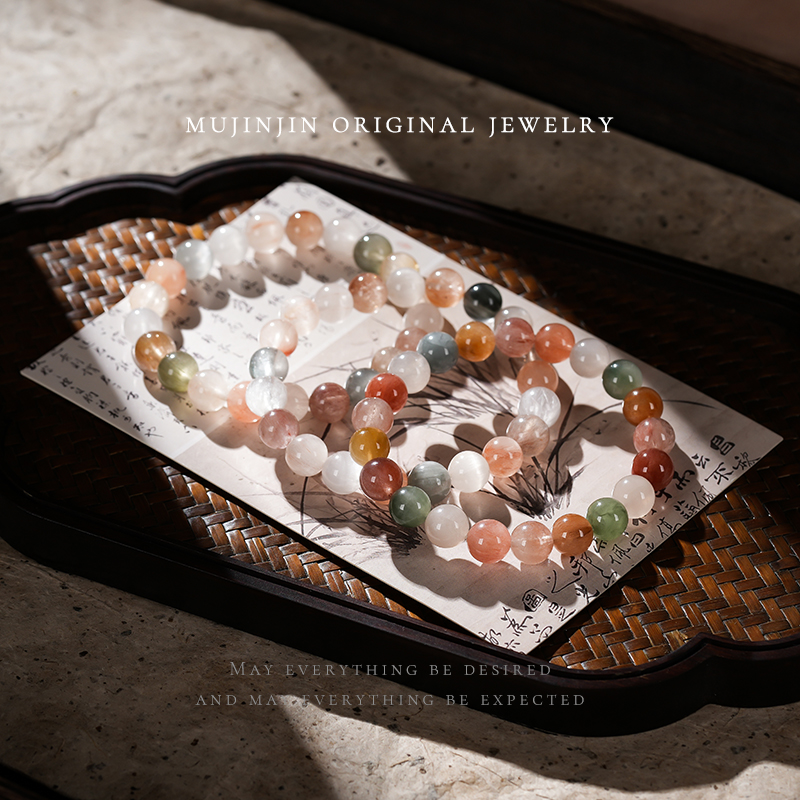 【木槿槿】天然美拉德兔毛9mm+水晶手链串珠手串多样性发一XL1901