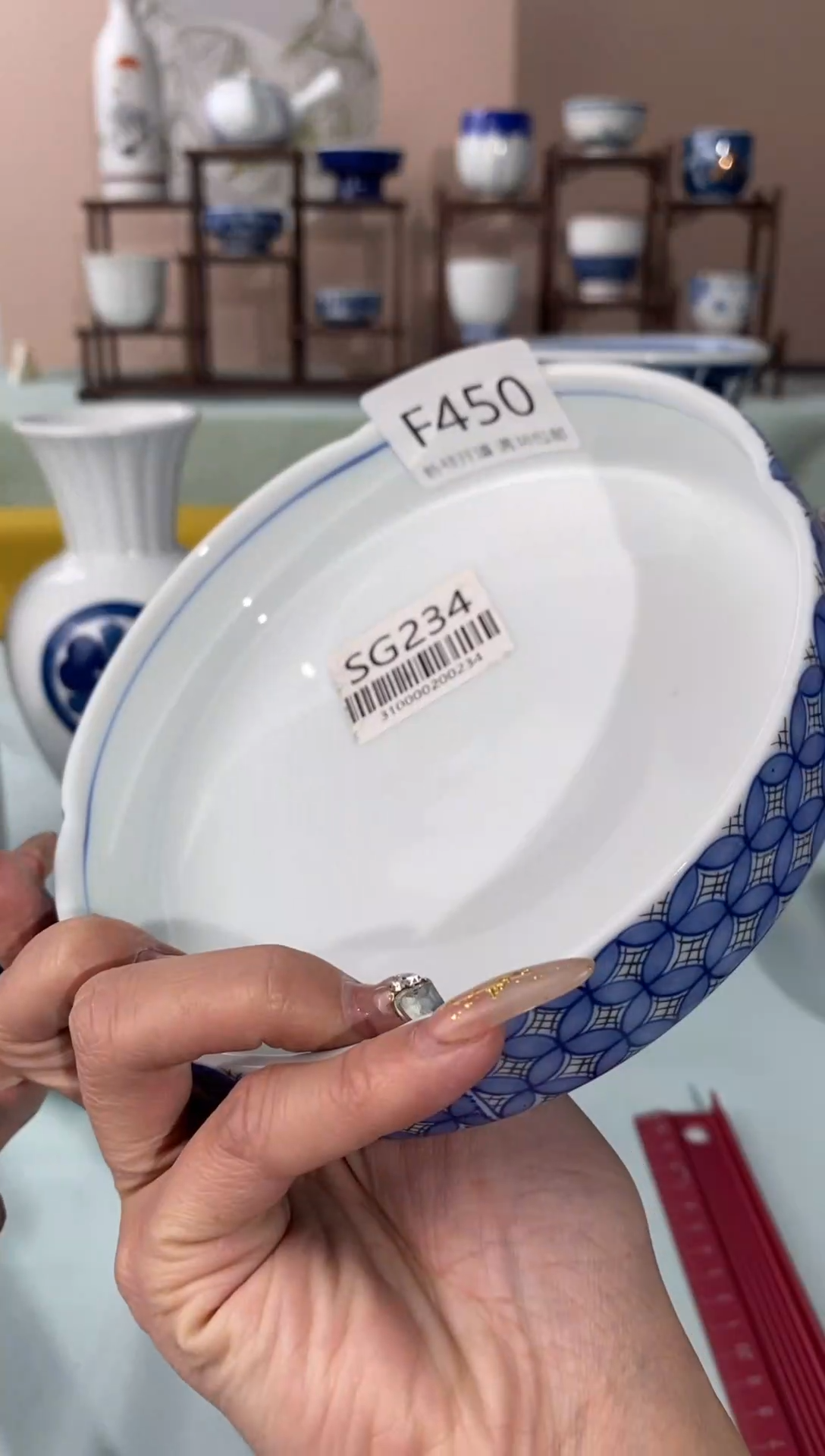 【闪购商品】瓷瓷片F450