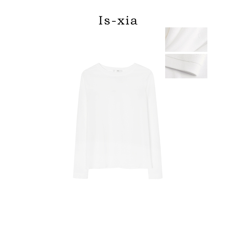 【手工T】进店bi拍！基本款手工外缝T恤纯色打底衫长袖 洋气百搭时尚