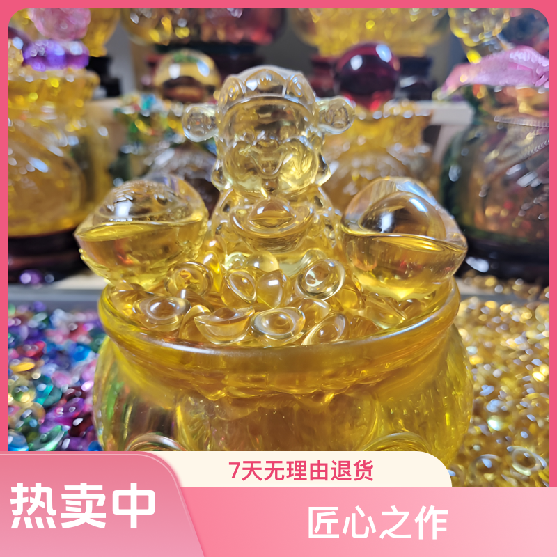 12cm聚宝盆套餐琉璃水晶球摆件居家装修玄关客厅卧室办公