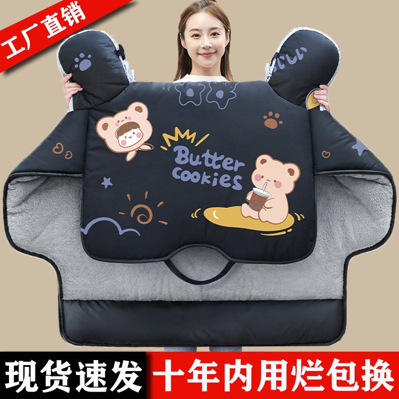 电动车挡风被冬季加绒加厚摩托车防水保暖新款加大挡风罩电瓶车衣