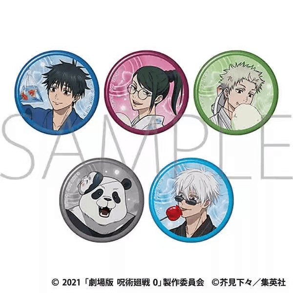 【拆盒】咒术回战  0卷浴衣  五条 狗卷 吧唧徽章 盲盒（代拆）