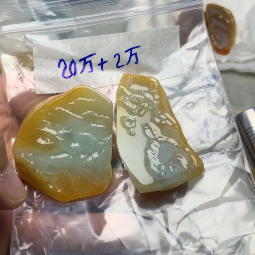 【闪购商品】定制翡翠未镶嵌