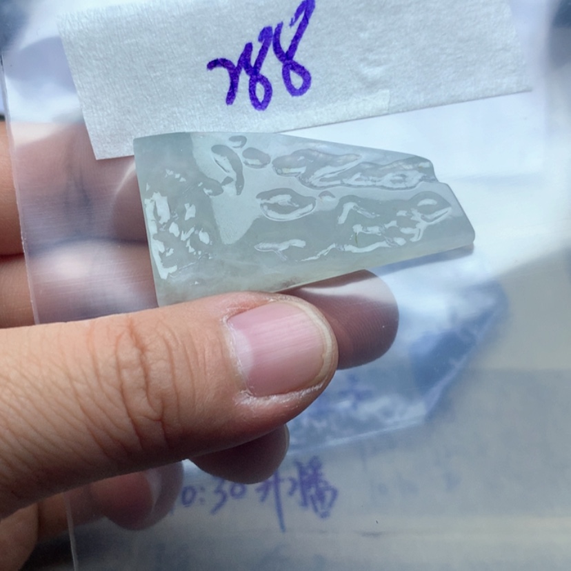 【闪购商品】定制翡翠未镶嵌