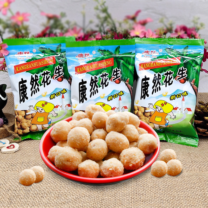 郑州特产康然花生40g味思多味花生米整箱坚果炒货80后回忆零食品
