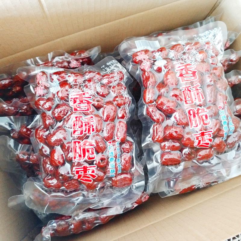 脆枣无核酥脆小包装河北沧州香酥脆枣翠烘干非冻干脆枣红枣