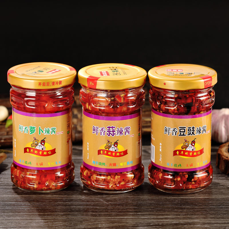 山辣兄弟鲜辣酱 农家手工自制 拌饭菜拌面酱210g