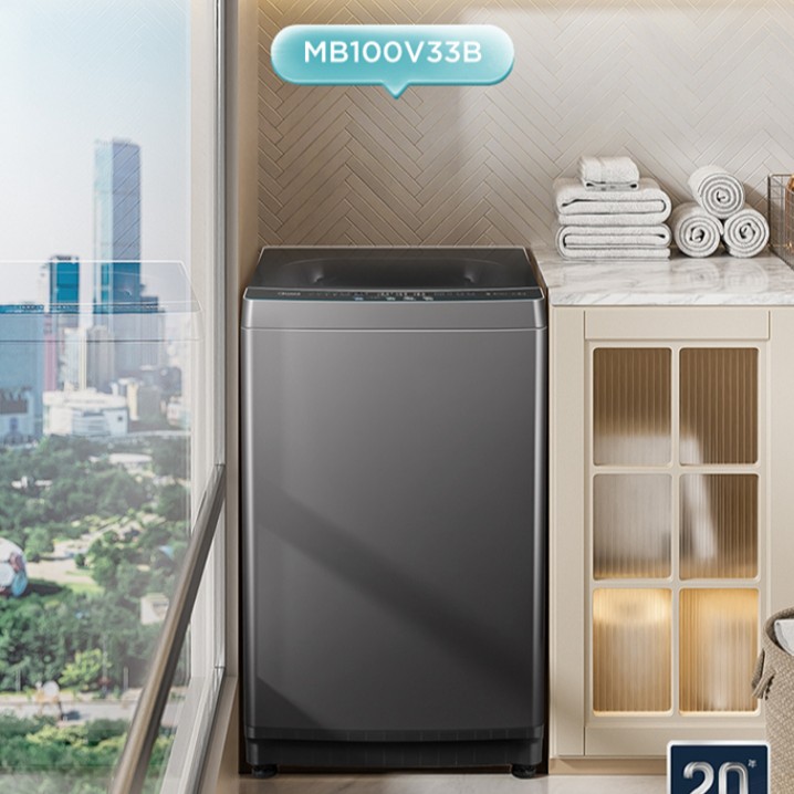 美的10KG波轮全自动洗衣机 MB100V33B